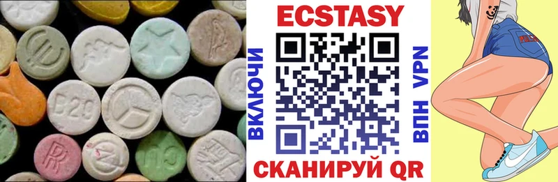 Экстази TESLA  Нарьян-Мар 
