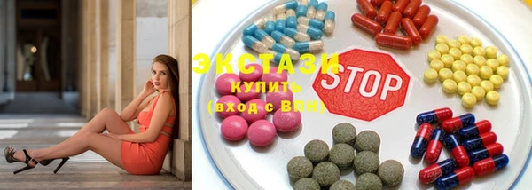 соль ск Алзамай
