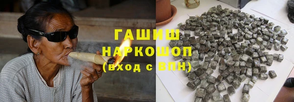 соль ск Алзамай