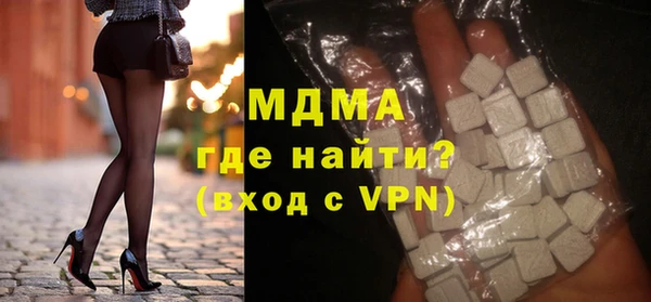 кокс Алексеевка