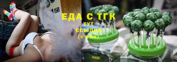 кокс Алексеевка