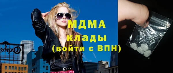 соль ск Алзамай