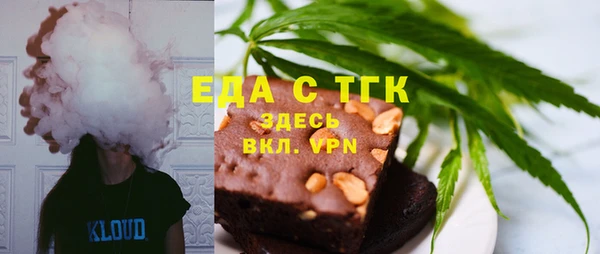 кокс Алексеевка