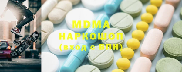 кокс Алексеевка