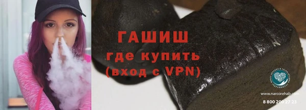 крисы Абаза
