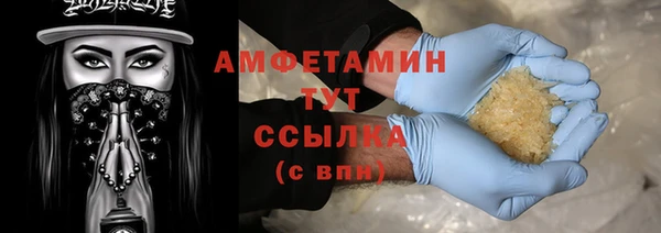 кокс Алексеевка