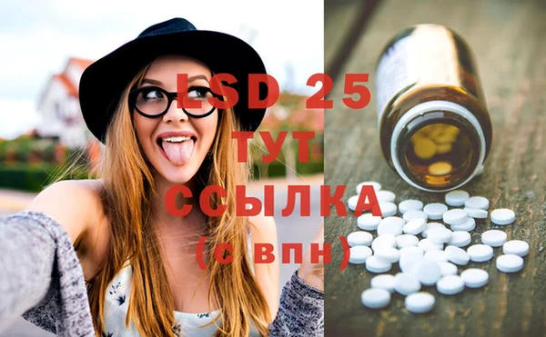 кокс Алексеевка