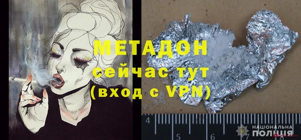 кокс Алексеевка