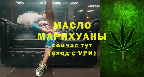 соль ск Алзамай