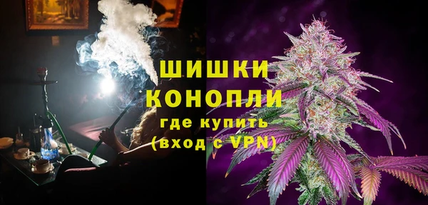 гидропоника Абдулино