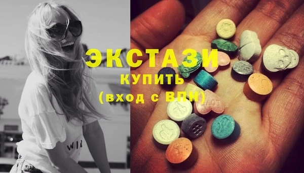 соль ск Алзамай