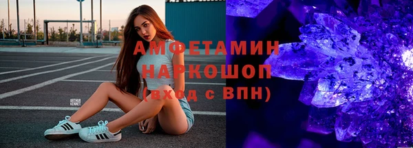 кокс Алексеевка