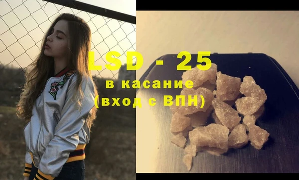 твердый Дмитров