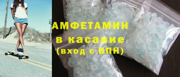 кокс Алексеевка