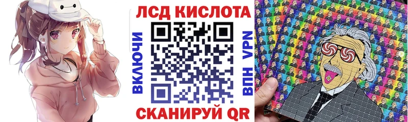 где найти наркотики  Нарьян-Мар  Марки NBOMe 1,5мг 