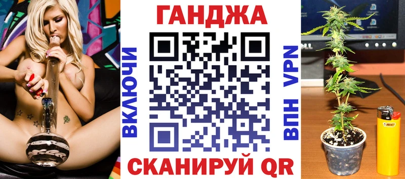 Шишки марихуана Ganja  Нарьян-Мар 